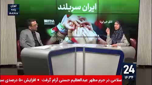   عضو پیشین شورای اسلامی شهر تهران: خطر فیلترینگ به مراتب بیشتر از رفع آن است