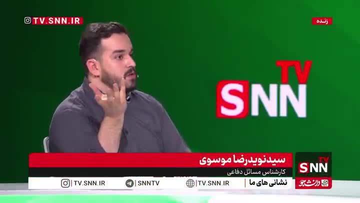   خط‌ و نشان کارشناس مسائل دفاعی: با نصف توان آفندی کشور می‌توانیم اسرائیل را از هستی ساقط کنیم