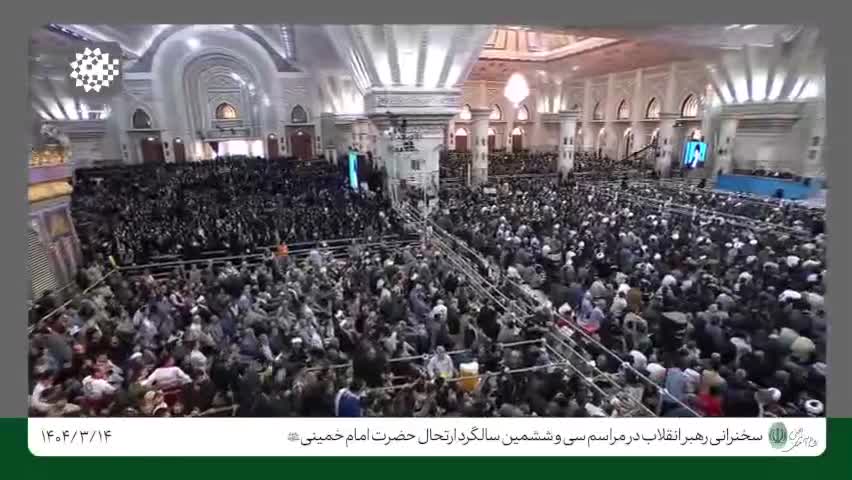   رهبر انقلاب: گمان نمی‌کردند که یک روحانی تنها بدون تجهیزات و منابع مالی بتواند یک ملت را وارد میدان کند