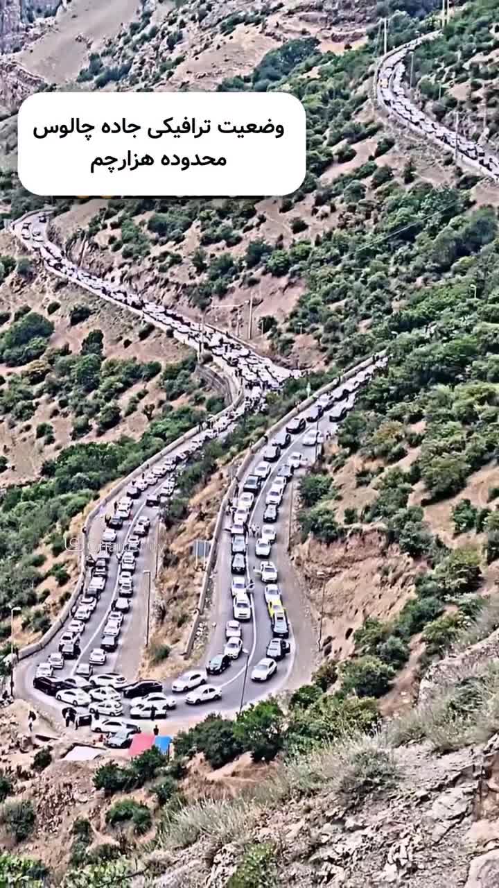   وضعیت ترافیک سنگین جاده چالوس؛ ساعاتی پیش جاده دوطرفه شد