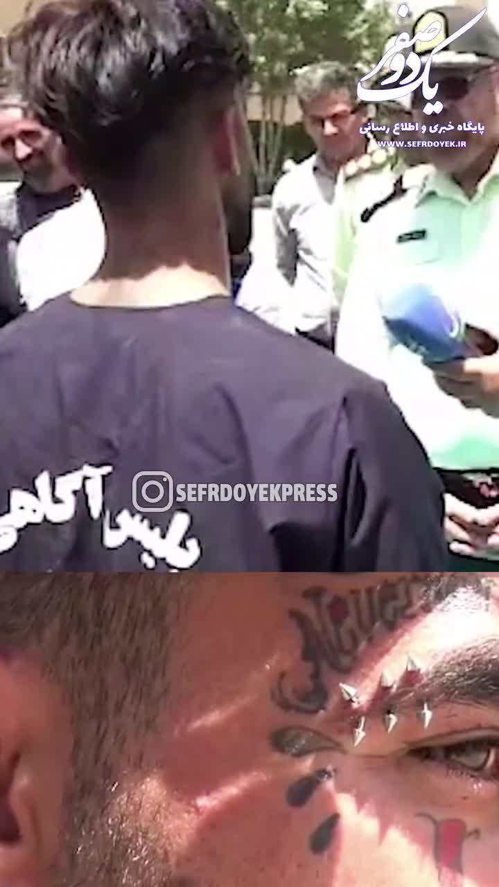   طرح دستگیری اراذل سطح دار و نوپا استان البرز