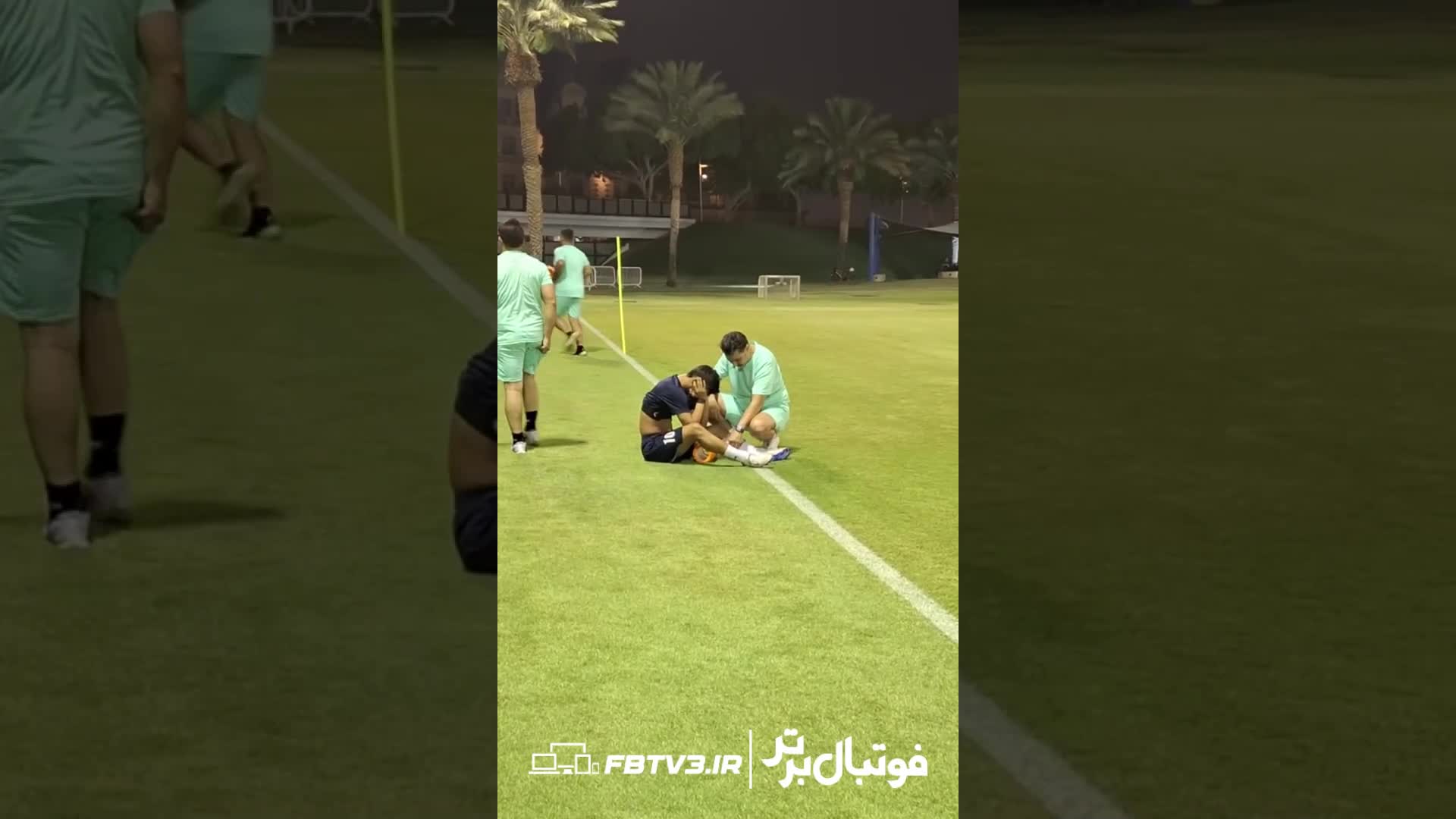   ناراحتی مهدی قایدی بعد از مصدومیت در تمرین تیم ملی