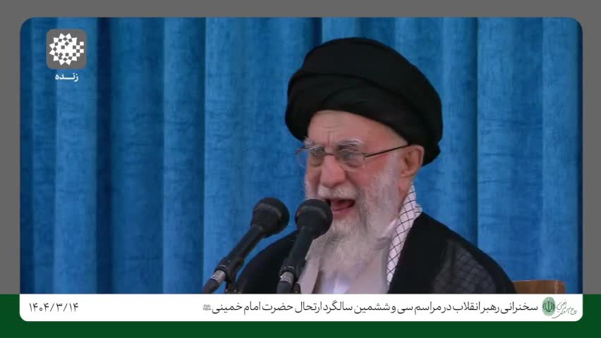   رهبر انقلاب: حرف اول آمریکا این است که ایران صنعت هسته‌ای نداشته باشد، پاسخ ما به یاوه‌گویی‌ آمریکا معلوم است: نمی‌توانید هیچ غلطی کنید