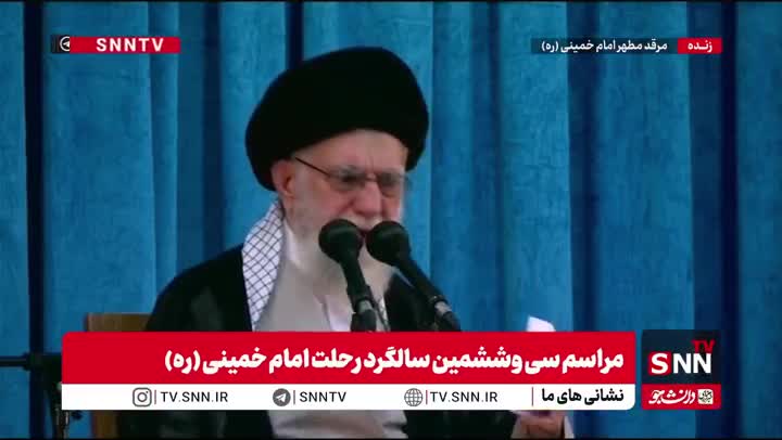 ببیتید | خاطره رهبر انقلاب از خوشحالی امام وقتی شنیدند که جوانان ما یک موشک ضد تانک را طراحی و تولید کردند