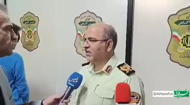   توضیحات سردار علی ولیپور گودرزی، در خصوص کشف پرونده الهه حسین نژاد
