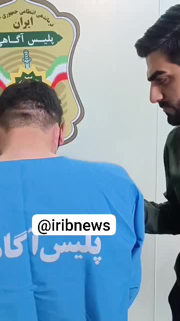   اظهارات قاتل الهه حسین‌نژاد پس از دستگیری