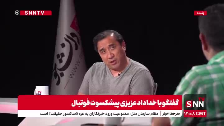   کنایه تند و تیز خداداد عزیزی به امیر قلعه‌نویی: اگر به تیم ملی ما با میانگین سنی ۲۹ سال می‌گویند جوان‌گرایی پس اسپانیا در حال کودک‌گرایی است