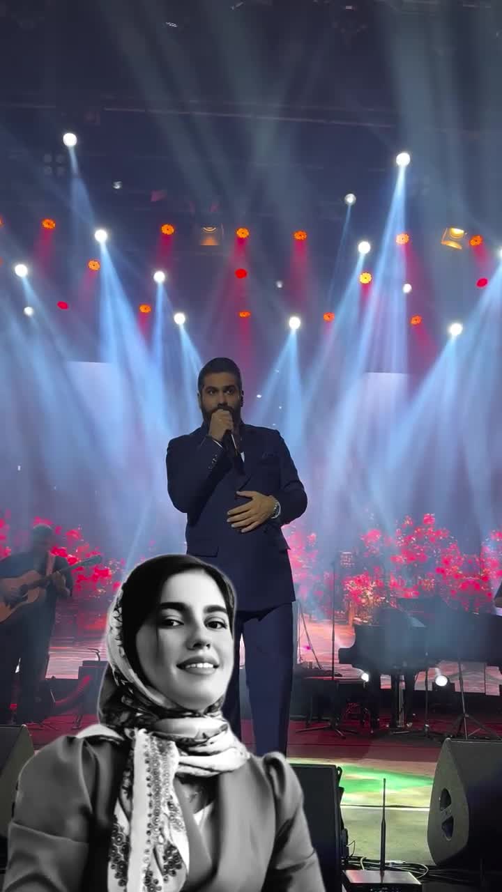   بغض علی زند وکیلی و تقدیم قطعه «لالایی» به مرحومه الهه حسین‌نژاد در کنسرت تهران