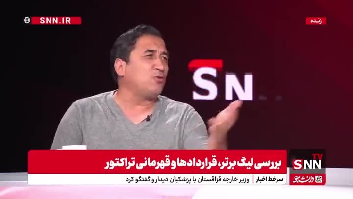   خداداد عزیزی: یحیی گل محمدی با داد و بیداد پرسپولیس را قهرمان کرد