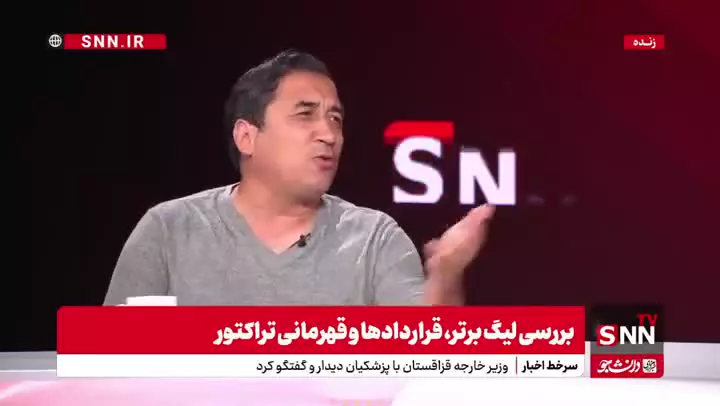   خداداد عزیزی: یحیی گل محمدی با داد و بیداد پرسپولیس را قهرمان کرد