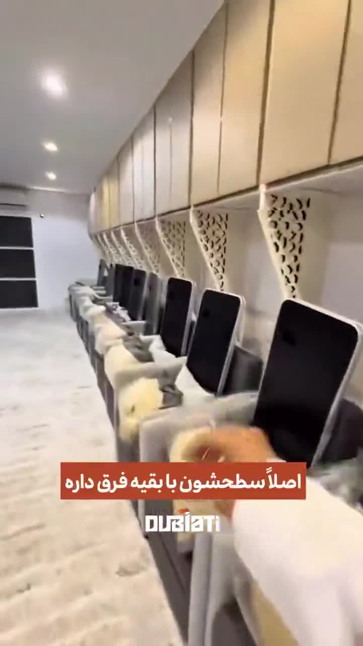   خیمه‌های حجاج قطر و امارات با خدمات لاکچری و متفاوت در مکه