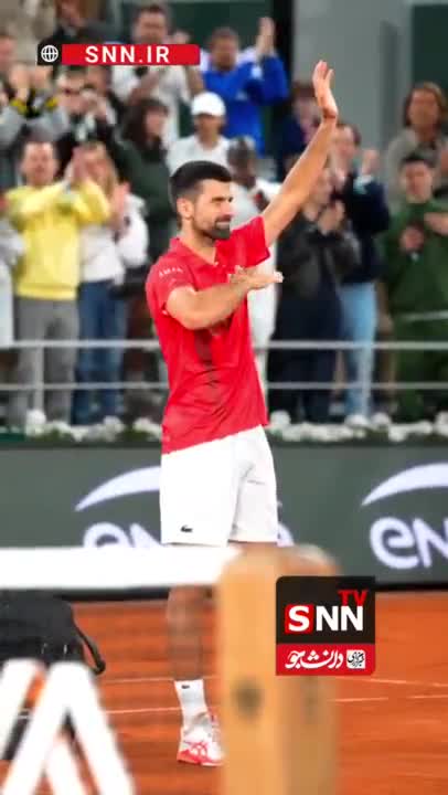   بوسه جوکوویچ به خاک رولان گاروس؛ خداحافظی از دنیای تنیس؟