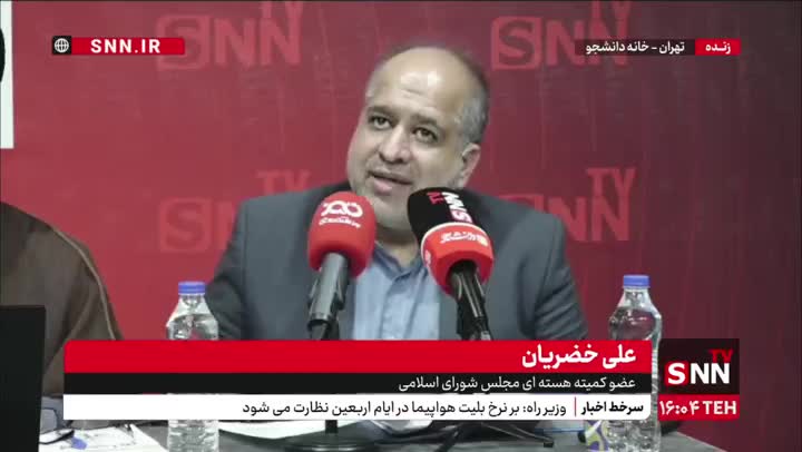   کنایه نماینده مجلس به ترامپ: چرا آمریکایی‌ها پیش از پیروزی انقلاب، قراردادهای هسته‌ای را با ایران امضا کردند؟