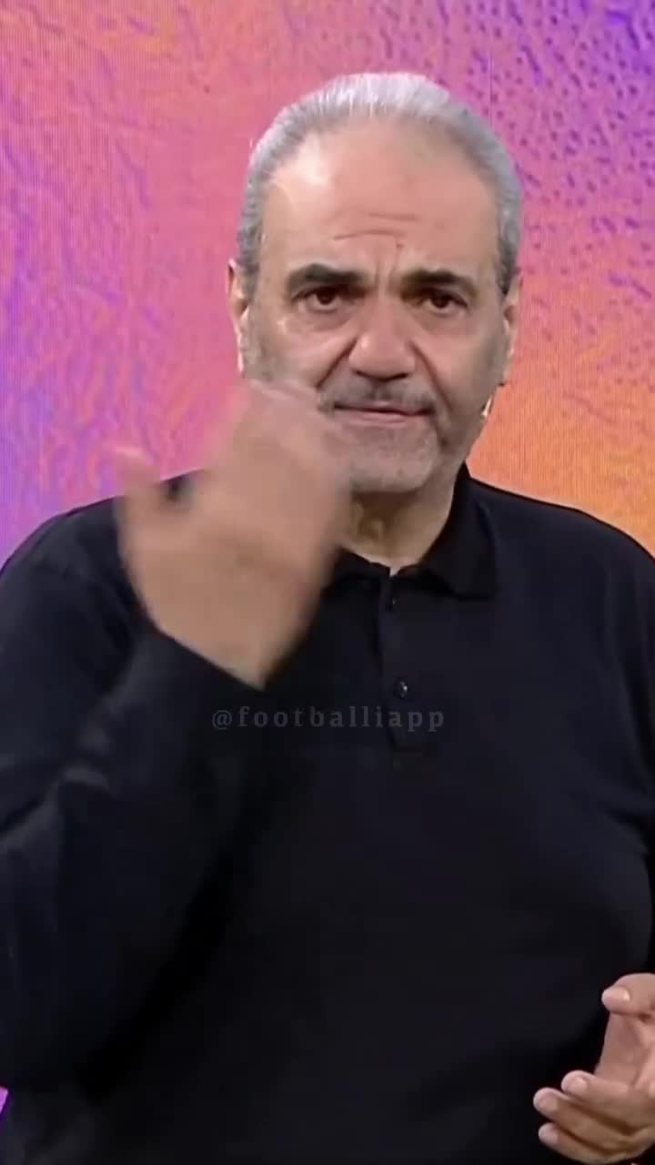   حرکت زشت جواد خیابانی در دوران جوانی!