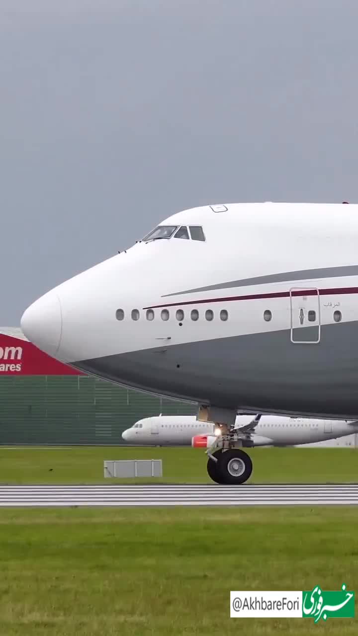   بازسازی هدیه لوکس قطری برای ترامپ؛  ایرفورس وان جدید چقدر هزینه خواهد داشت؟