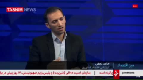    زیرنویس مهم صداوسیما درباره ضربه بزرگ اطلاعاتی ایران به اسرائیل