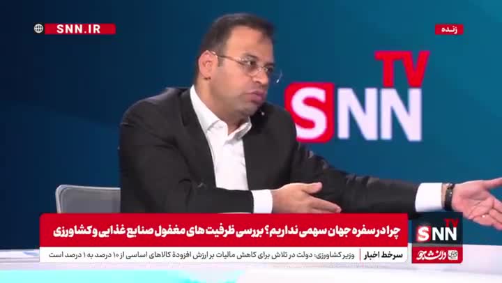   رئیس کمیسیون صنایع غذایی اتاق بازرگانی: عمده صادرات ما به سه کشور عراق، افغانستان و پاکستان است