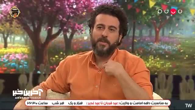   خاطره تلخ محسن کیایی قبل از شروع به کار حرفه‌ای در عرصه بازیگری