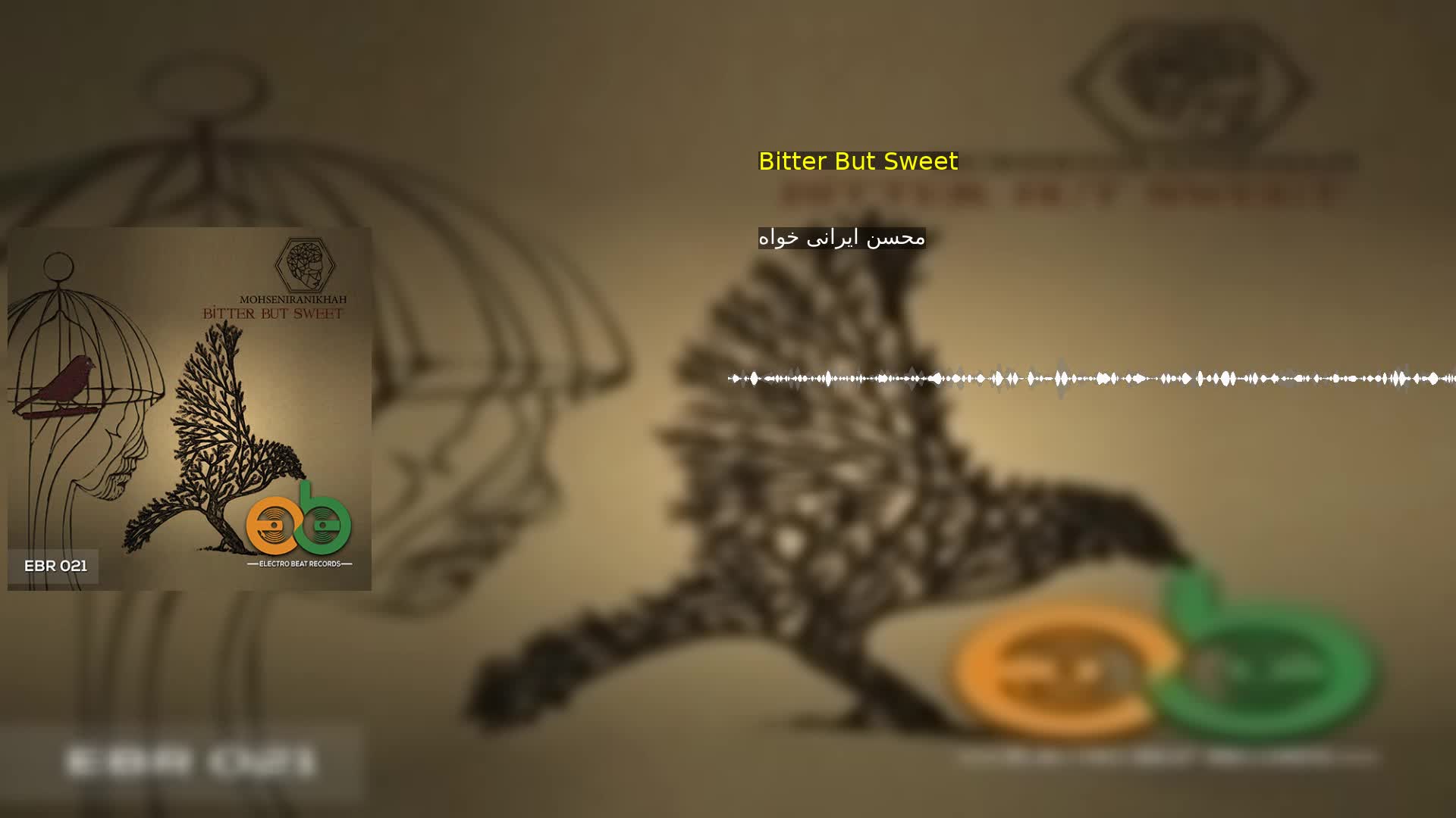 دانلود Bitter But Sweet محسن ایرانی خواه