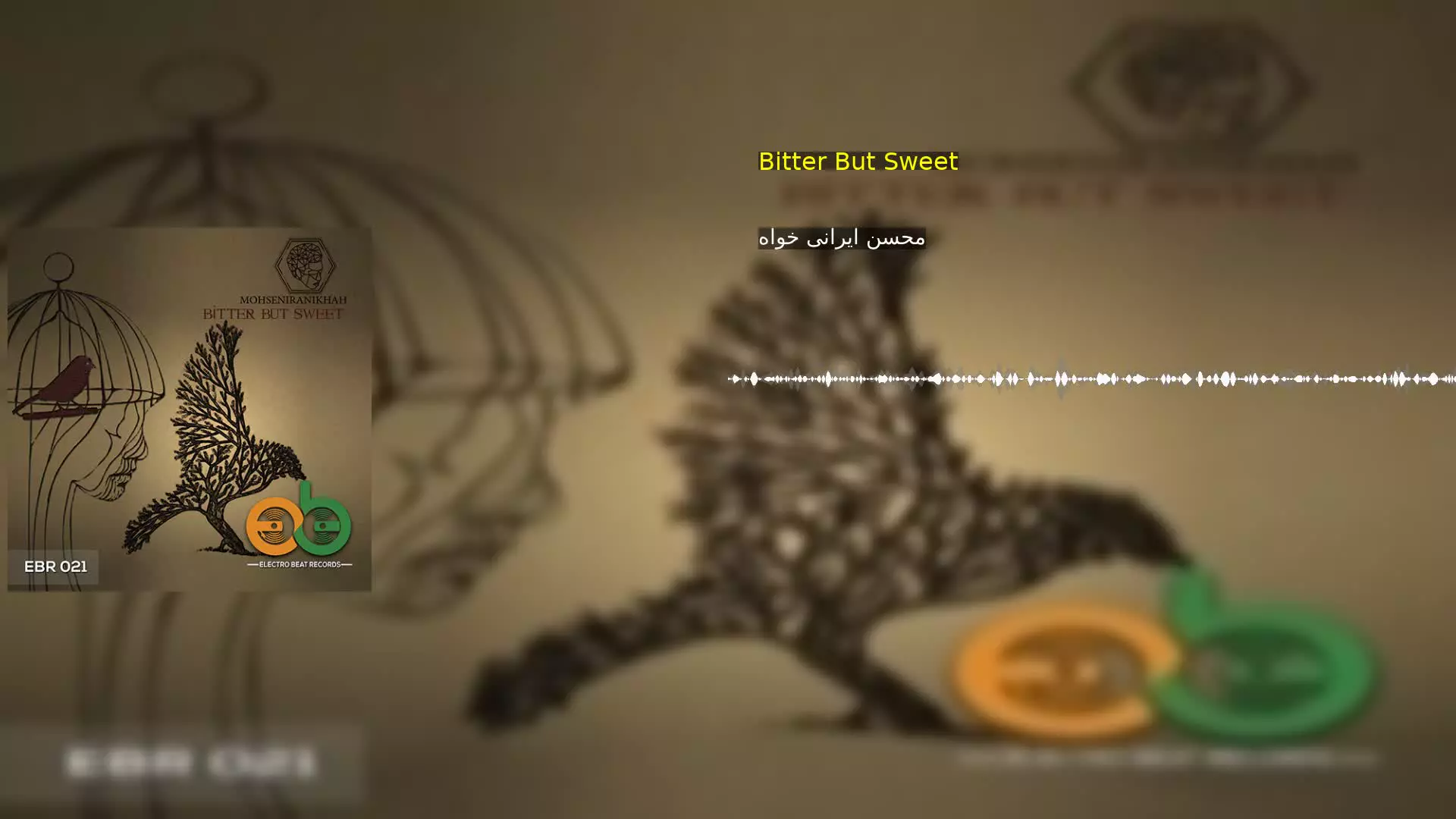 Bitter But Sweet محسن ایرانی خواه