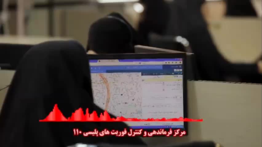 فقط با یک تماس! لو رفتن باند تروریستی خطرناک توسط یک شهروند| 20 خرداد 1404