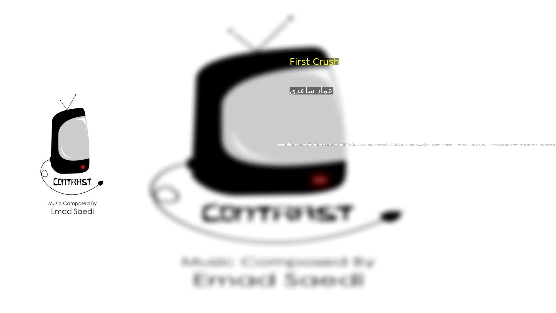 دانلود First Crush عماد ساعدی
