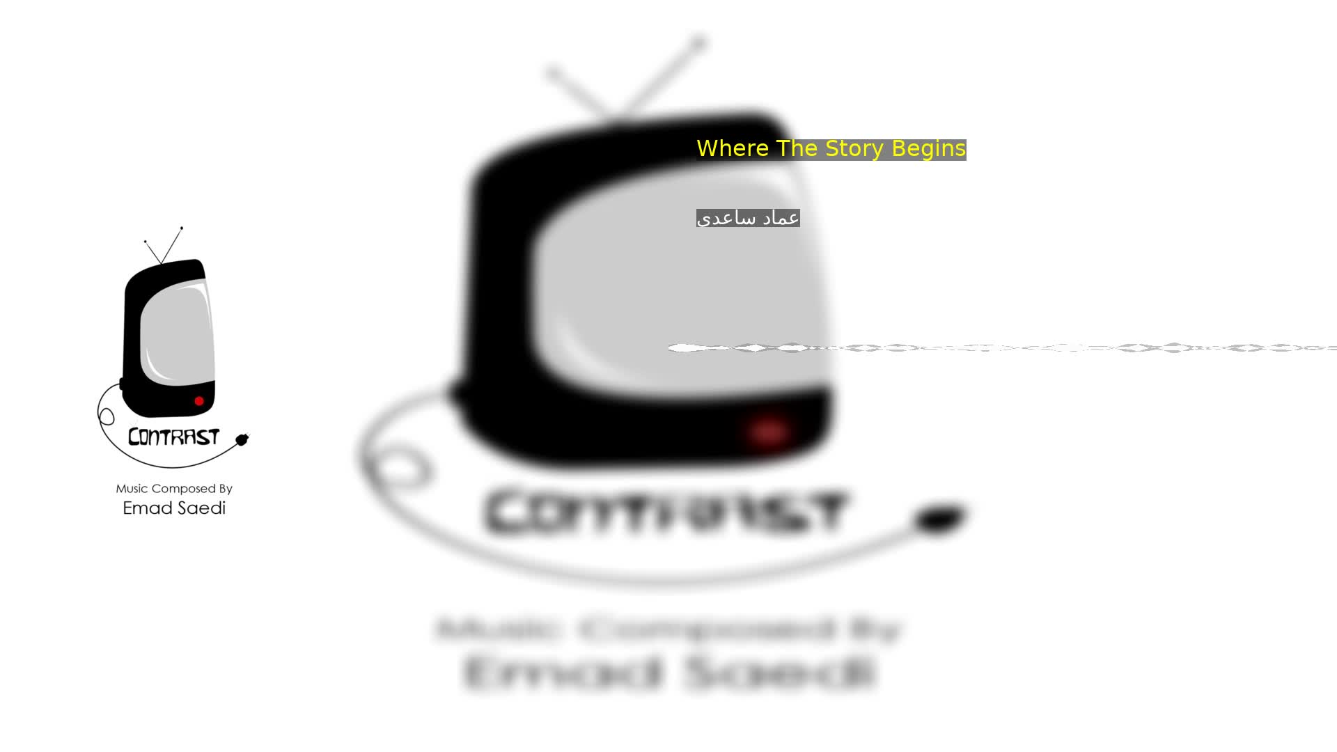 دانلود Where The Story Begins عماد ساعدی