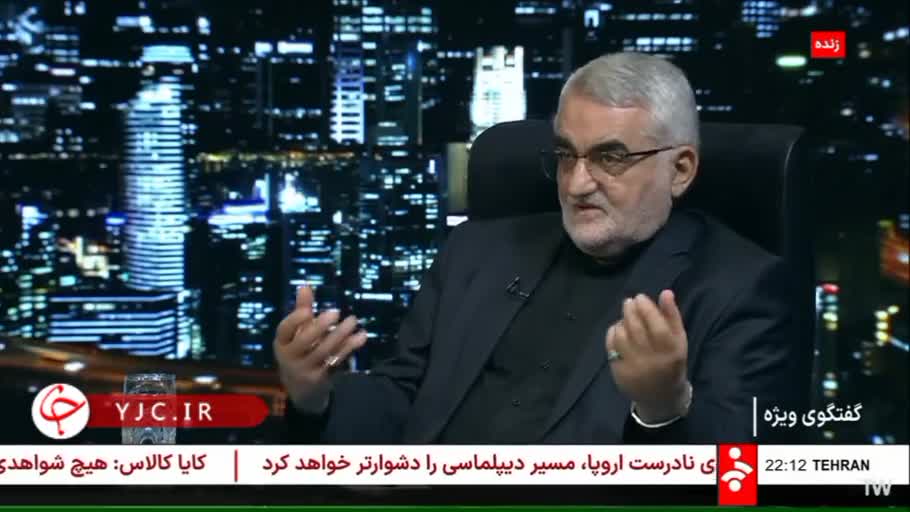   عضو کمیسیون امنیت ملی و سیاست خارجی مجلس: شاید برای کشتی‌های اقیانوس‌پیما نیازمند غنی‌سازی ۹۰ درصد باشیم که انجام می‌دهیم