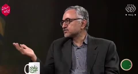   انتقاد لیلاز روی آنتن شبکه افق از برخی عملکردها: ما در دو سه دهه اخیر مردم را از خودمان پراکنده کردیم!