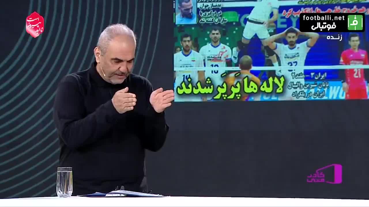   واکنش جواد خیابانی به ادعای پیوس درباره حضور روی نیمکت پرسپولیس: سفته ضمانت میدی قبلش؟