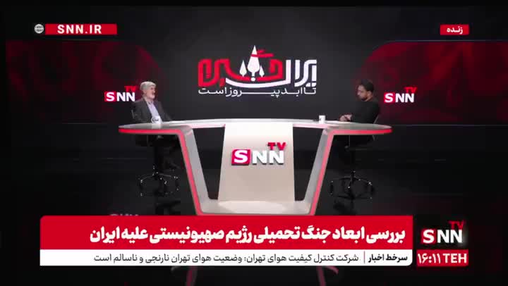   علی مطهری: سیاست آمریکا این است که هیچ کشوری در منطقه از اسرائیل قوی‌تر نباشد