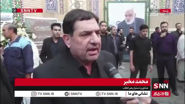    مخبر: دشمن با اصل وجود ایران مشکل دارد نه مسائل هسته‌ای