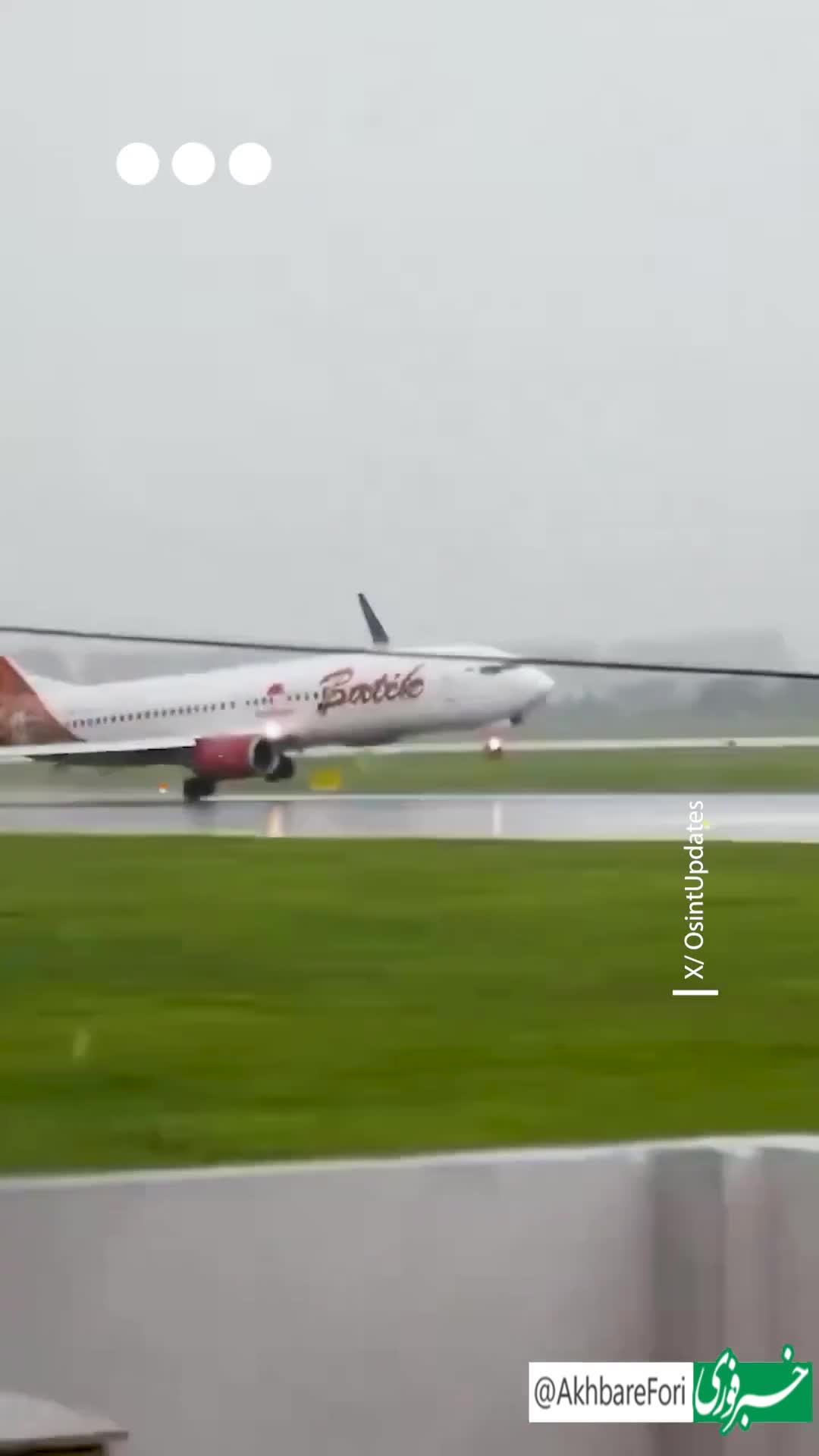   فرود سخت هواپیمای باتیک ایر در اندونزی