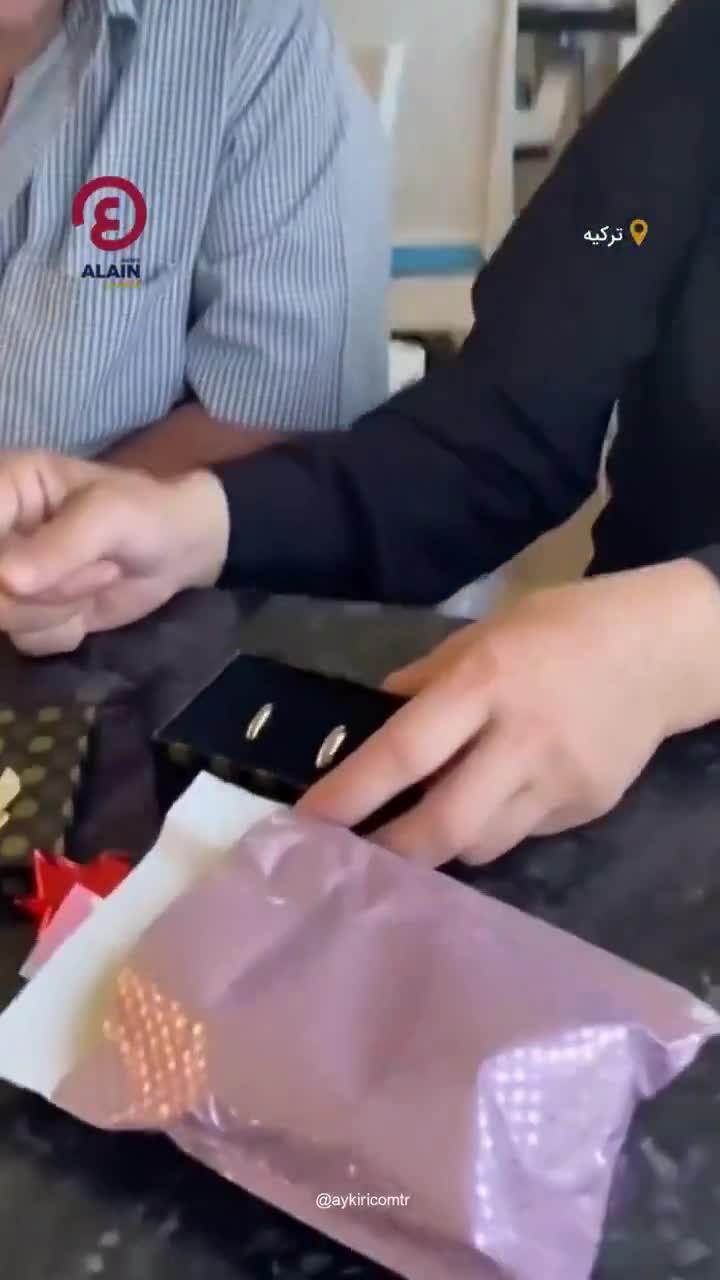   اقدام جالب یک جوان برای پدر و مادرش بعد از دریافت نخستین حقوق