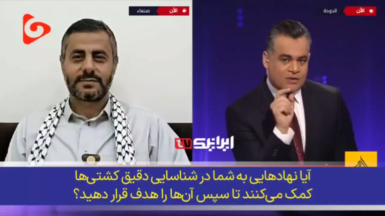   پاسخ جالب مقام ارشد یمنی: نمی‌دانم، اطلاعی ندارم!