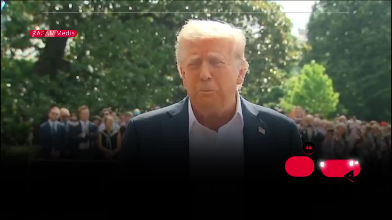 فوری| ادعای جدید ترامپ: اتفاقات جدیدی در راه است | 20 تیر 1404