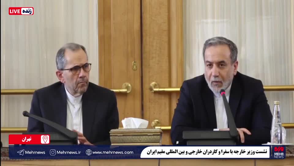   عراقچی: ۱۲۰ کشور تجاوز رژیم اسرائیل و آمریکا به ایران را محکوم کردند اما شورای حکام حاضر نشد محکوم کند