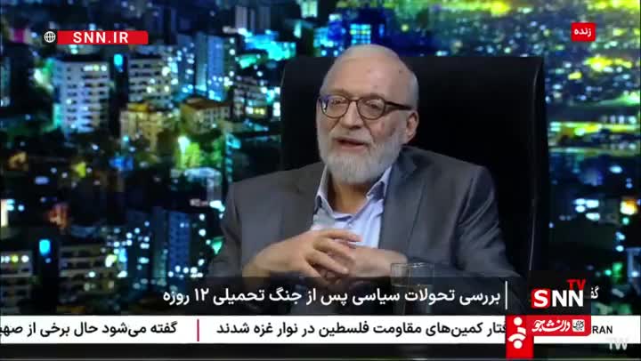 اظهارات جواد لاریجانی روی آنتن زنده: از مکانیسم ماشه هراسی نداریم | 21 تیر 1404