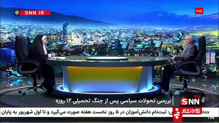   لاریجانی: فتواهای علما در مورد جسارت به رهبرانقلاب بازدارنده است؛ نباید این فتواها را خفیف کنیم