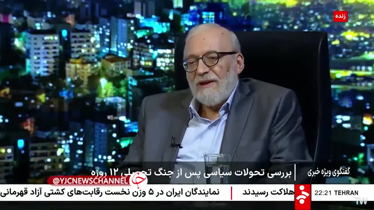 ببینید| توصیه جدید محمدجواد لاریجانی خطاب به ترامپ | 21 تیر 1404