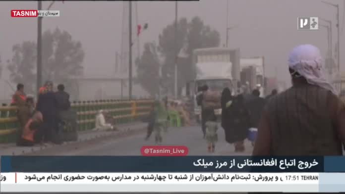   تصاویر تازه از خروج اتباع افغانستانی از مرز میلک
