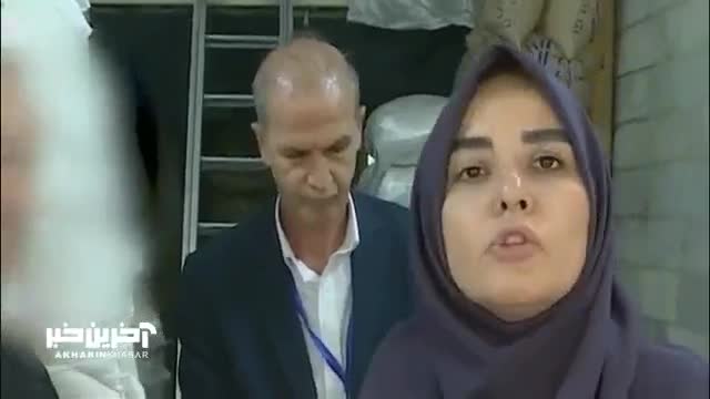 علت افزایش قیمت برنج ایرانی چیست؟| 21 تیر 1404