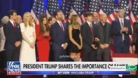   تعریف و تمجیدهای ترامپ از پسرش در مصاحبه با عروسش