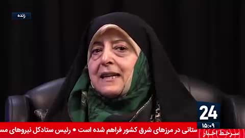   معصومه ابتکار: خط‌کشی بین ایران و اعتقادات مردم یک خط انحرافی است