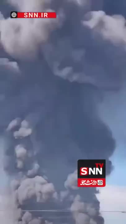   آتش‌سوزی در یک شرکت انرژی تایوان