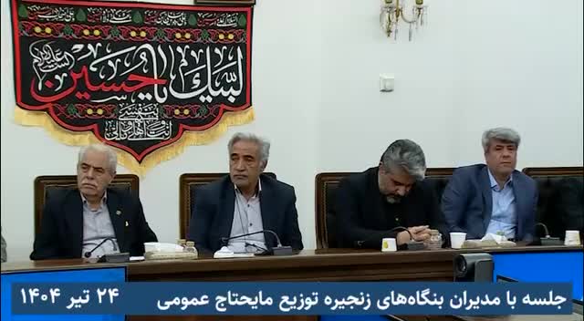   عارف: همواره پیش قدم مذاکره بوده‌ایم چرا که منطق و اصول داریم