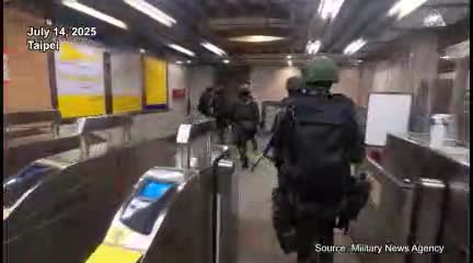   رزمایش امنیت شهری در متروی تایپه