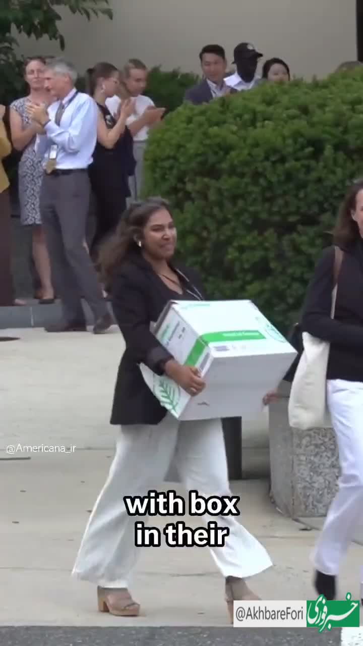   کارکنان وزارت خارجه آمریکا با چشمان گریان از محل کارشان اخراج شدند!