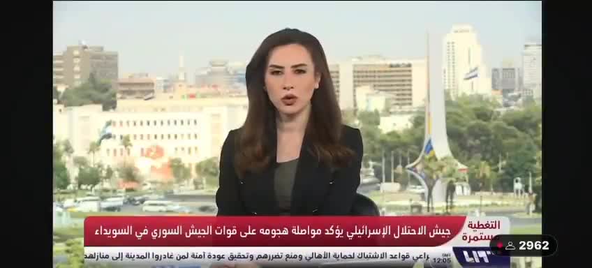   لحظه هدف قرار گرفتن وزارت دفاع سوریه توسط اسرائیل