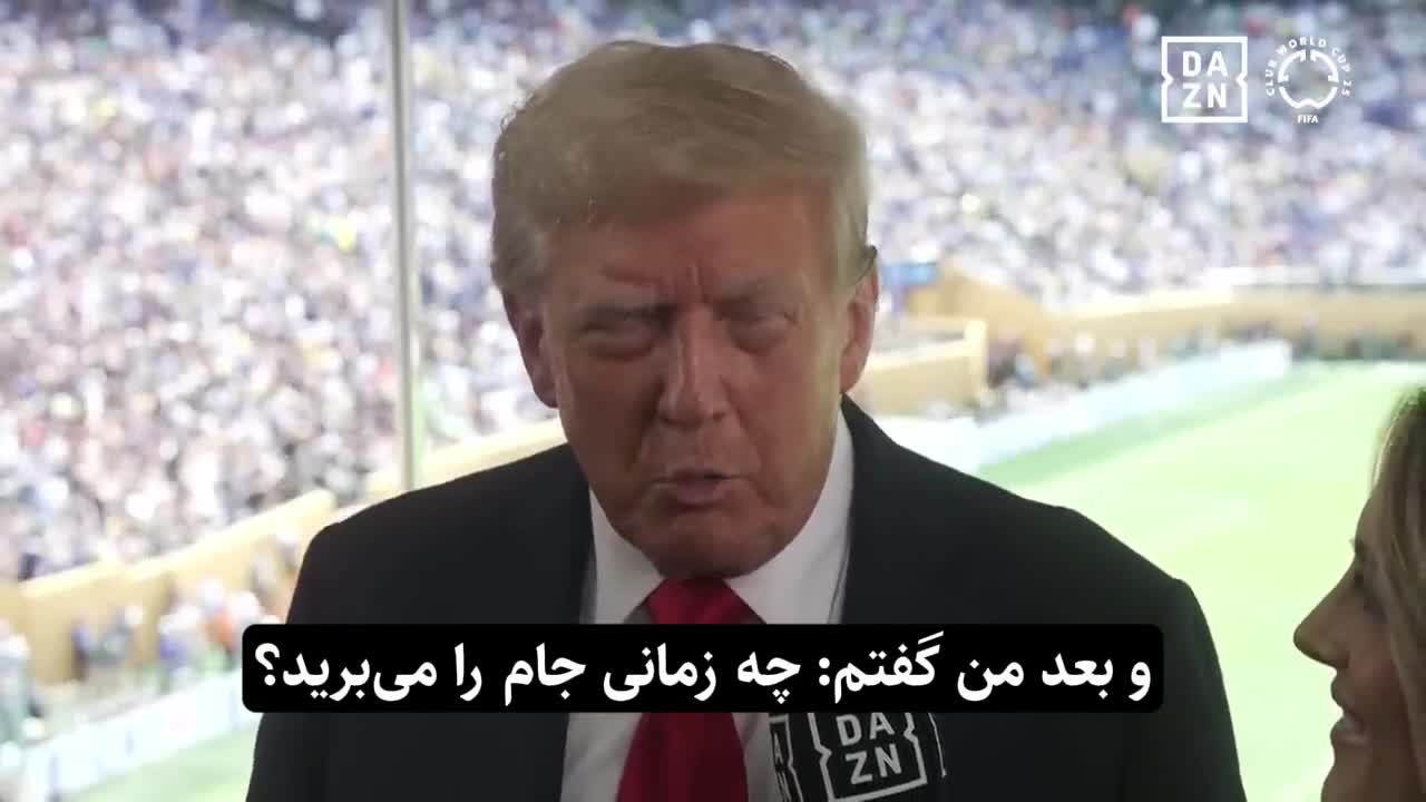   ترامپ: جام قهرمانی اصلی چلسی در دفتر من است!
